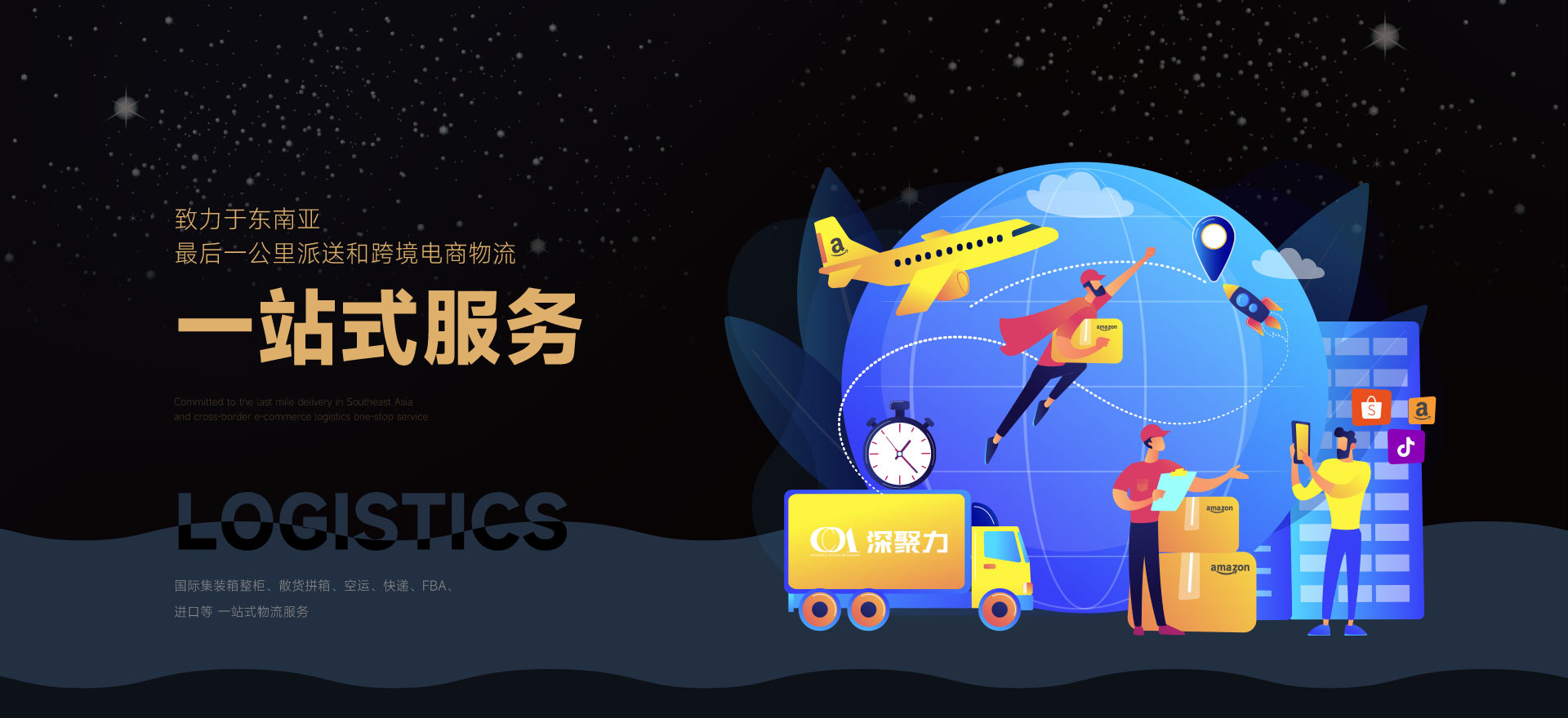 九五至尊VI-老品牌值得信任!