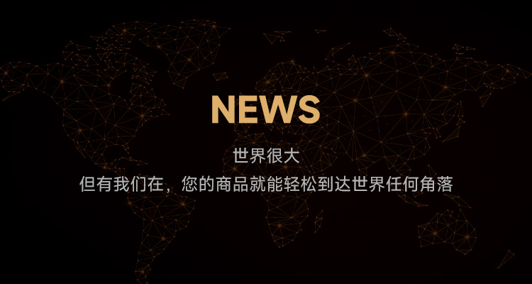 九五至尊VI-老品牌值得信任!
