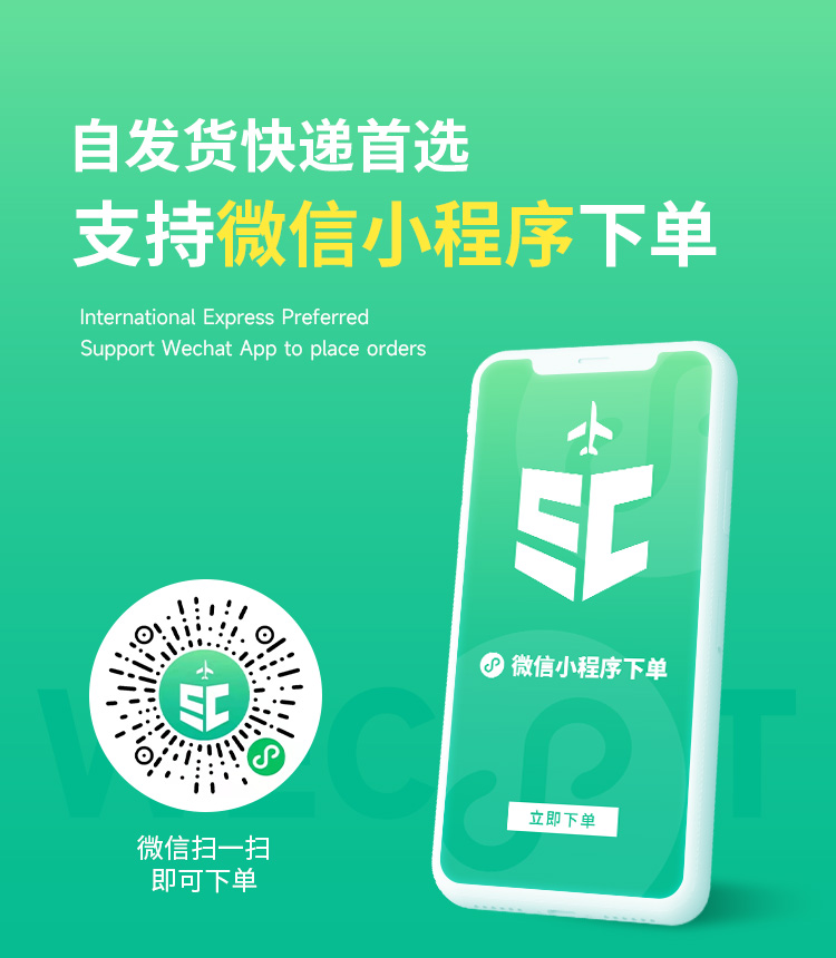 九五至尊VI-老品牌值得信任!