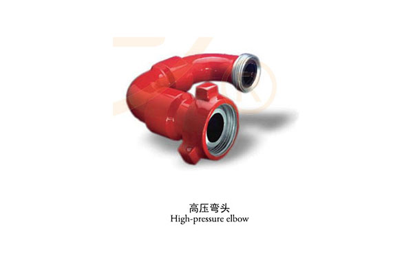 High pressure elbow