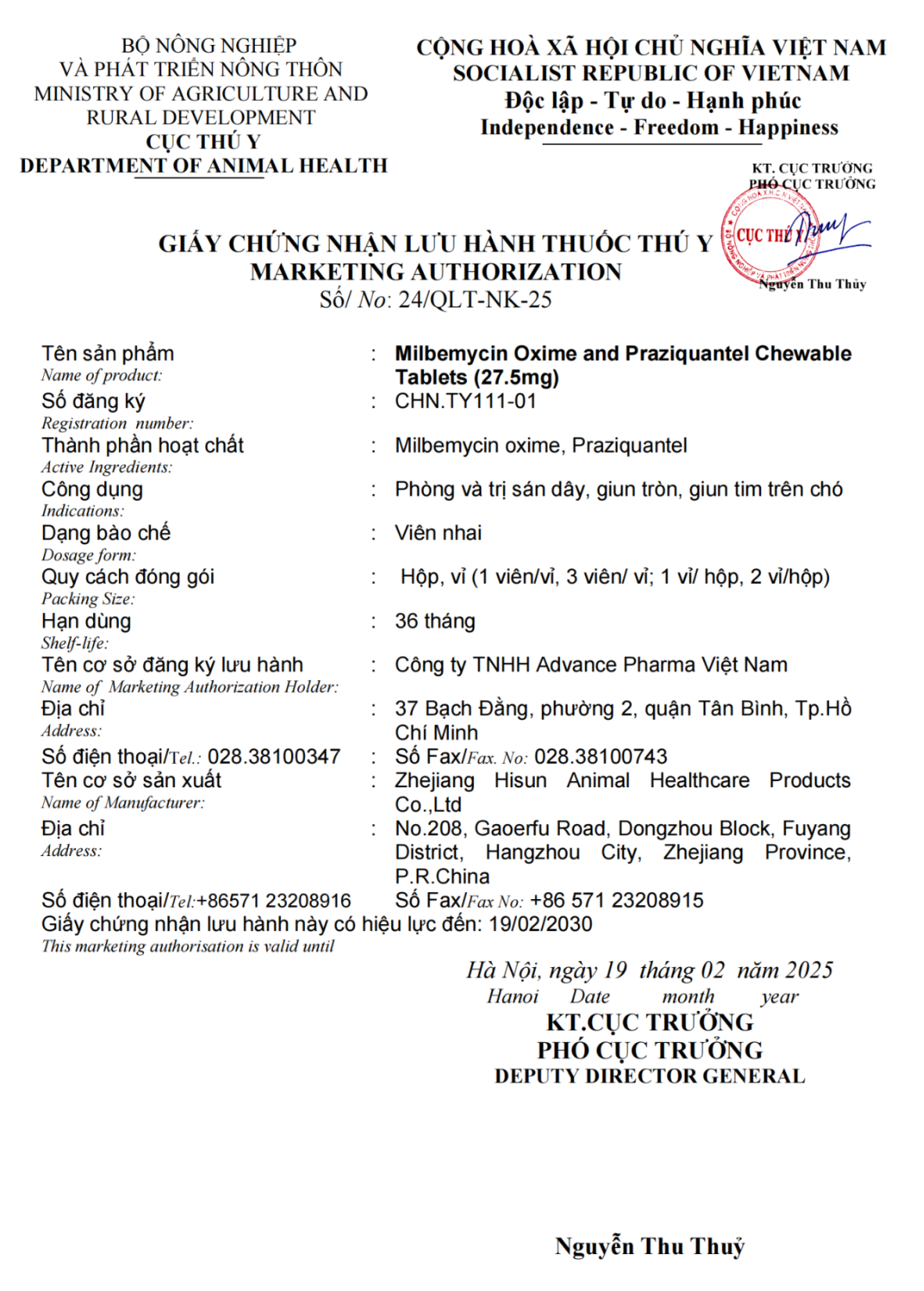 ef9f47ae41bdcbcebe0ed5aadb85152d.png
